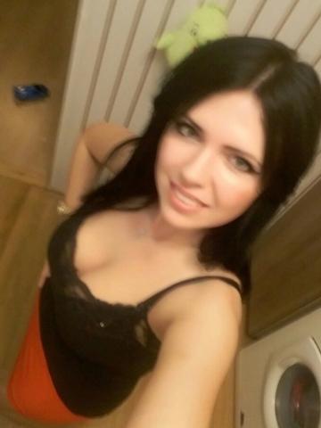 Карина